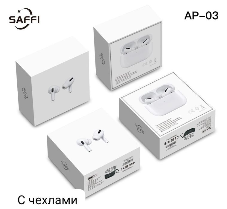 Наушники A PODS.PRO