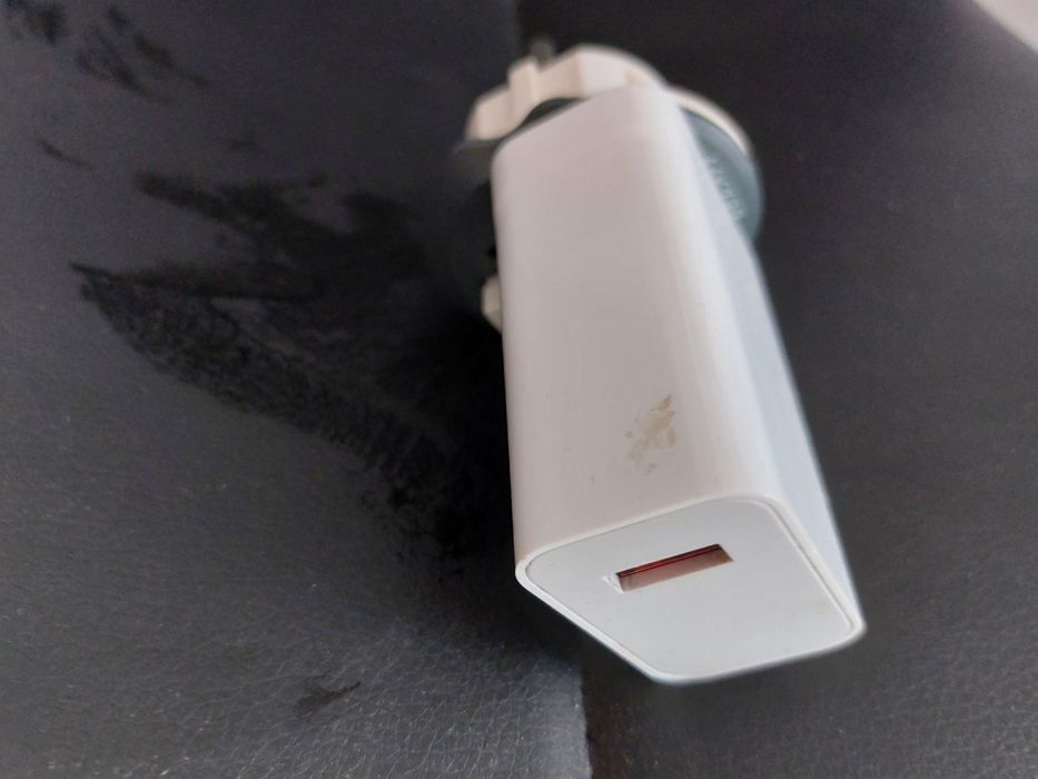 Incarcator xiaomi fast 33w
