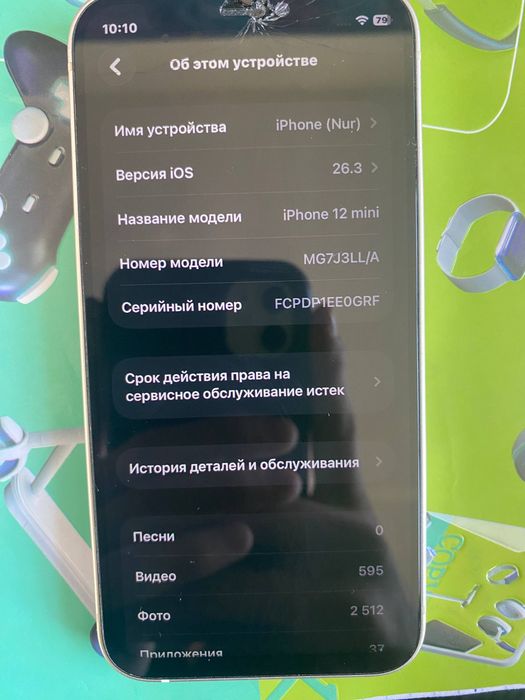 Iphone 12 mini 256 gb