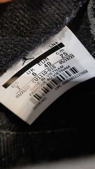 Оригинални мъжки маратонки- Jordan 4