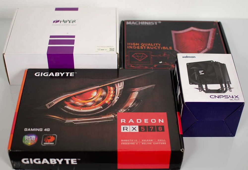 Обмен или Продажа ПК для игр и рaбoты