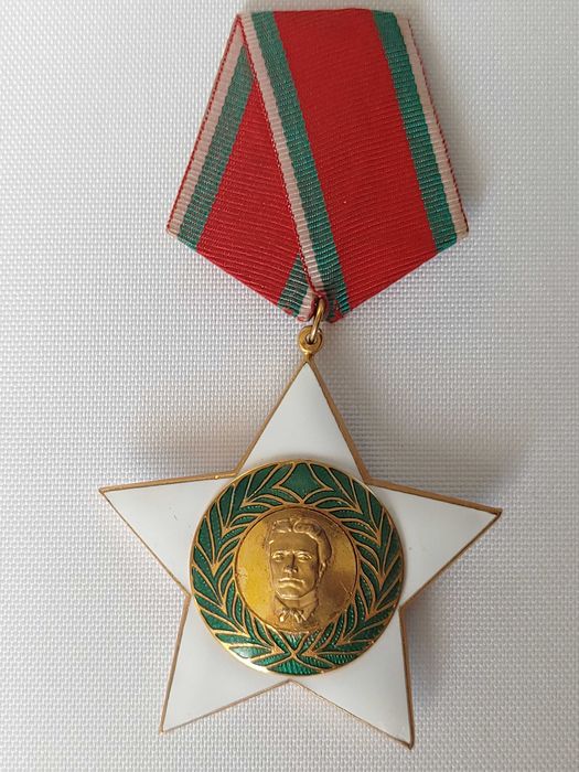 Орден 9 септември 1944