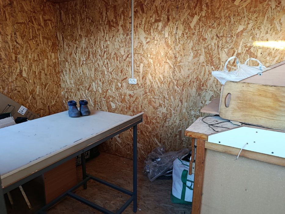 Будка для ювелира.