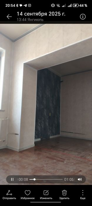 Мастер по ремонту квартир