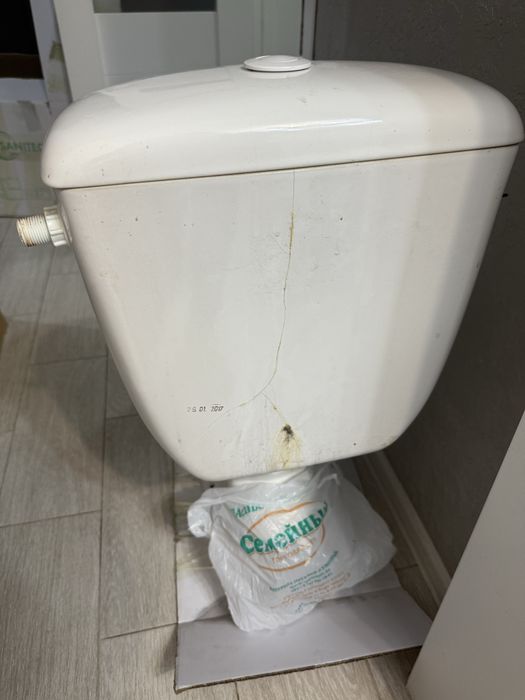 Унитаз напольный