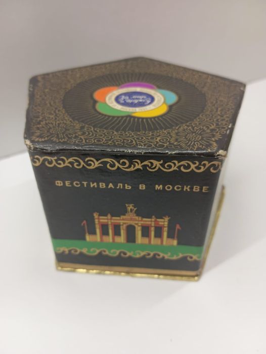 Ретро винтидж парфюм