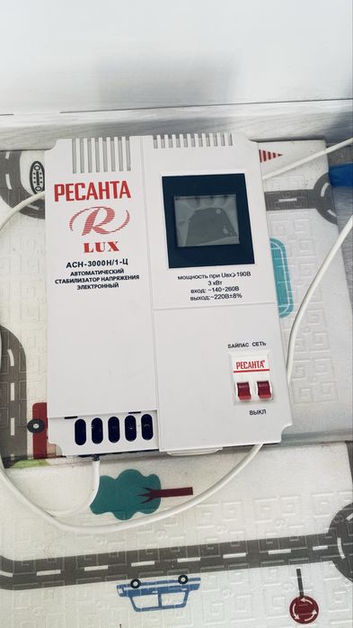 Стаблизатор напряжение