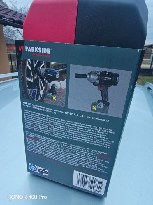 Mașina de inșurubat cu impact Parkside 20-Li C4 20V nouă, sigilat !