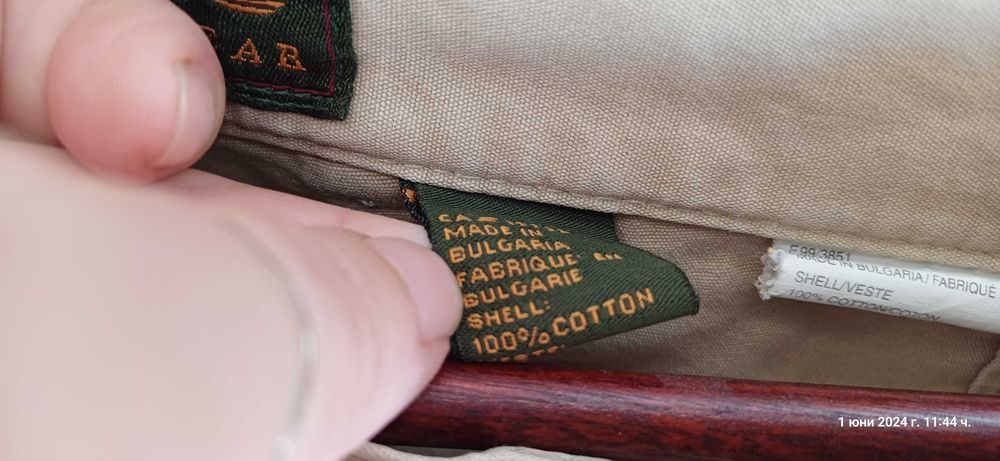 Мъжки панталон Timberland