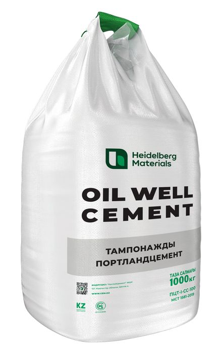 Цемент тонник мешок пустой