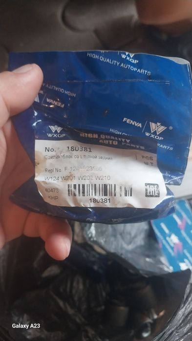 Запчасти на мерседес