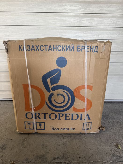 Инвалидная коляска продам