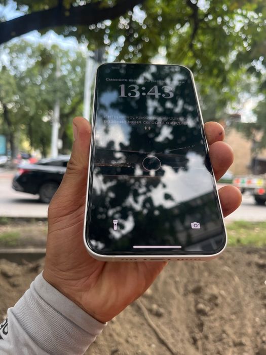 iphone 14 plus 128 gb