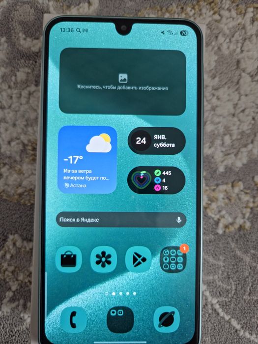 Samsung a26 5G 128/6,ОБМЕН ЕСТЬ