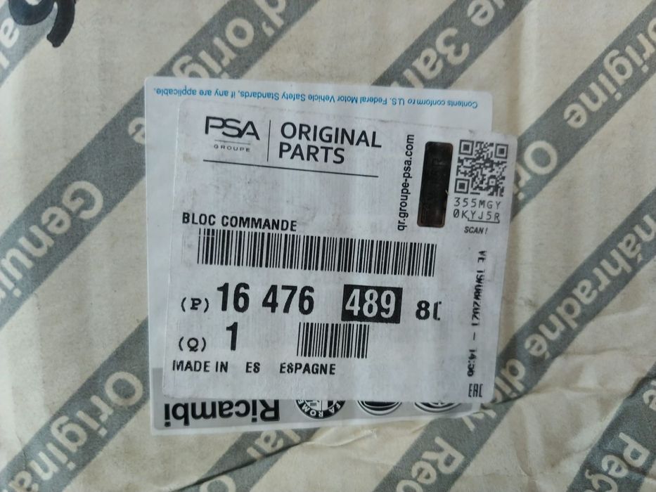 bloc manete semnalizare stergator parbriz spirala volan fiat ducato citroen jumper 1394861080  1647648980  0265019173