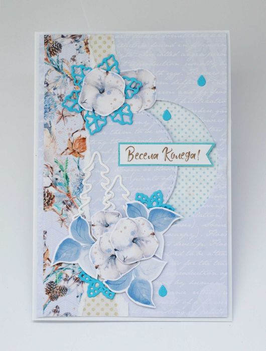 Налични коледни картички-ръчна изработка!