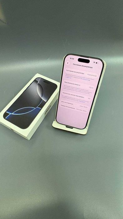 Apple iPhone 16 Pro, 256 гб, акб 100% (Степногорск 944914)