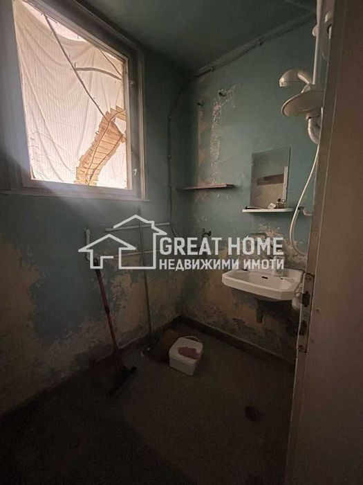 Търговище !! Тухла !! Пазара !!