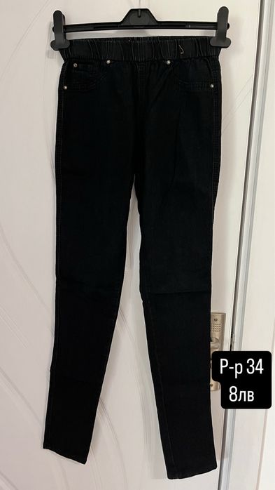 Дамски дънки с висока талия