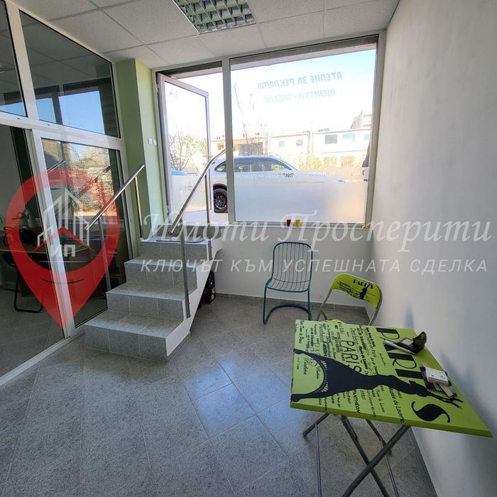 Дава се под наем Офис в София, Овча купел 2 - 27 кв.м за 298.86 € - Снимка #4