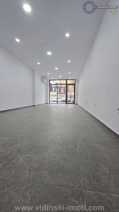 Офис на централно място