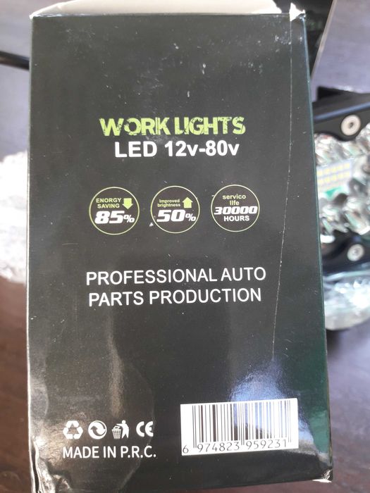 Мощни LED ЛЕД халогени 12v-80v