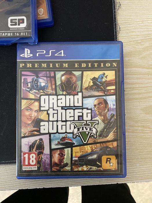 Playstation 4 Slim 1Tb