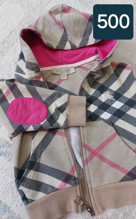 Одежда для мальчиков