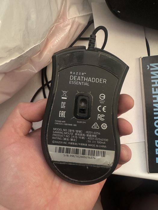 Блопитания и мышка оригинал !