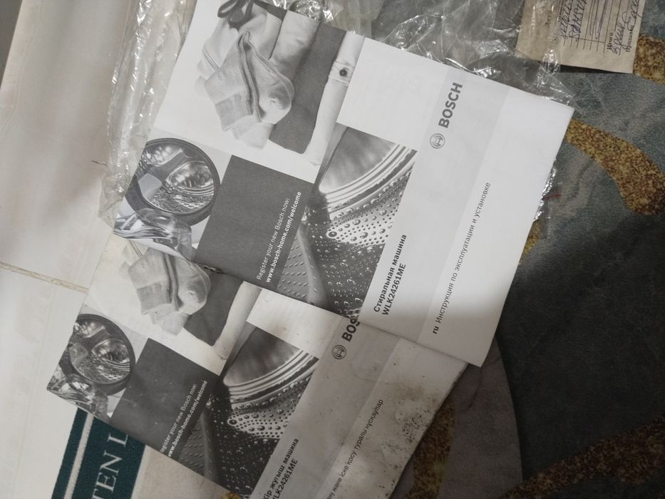 Продам стиральную машину