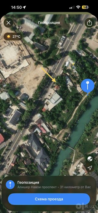 Chirchiq shax A .Novoi Shox koʻchasida No turar Joy sotiladi 25 sotix