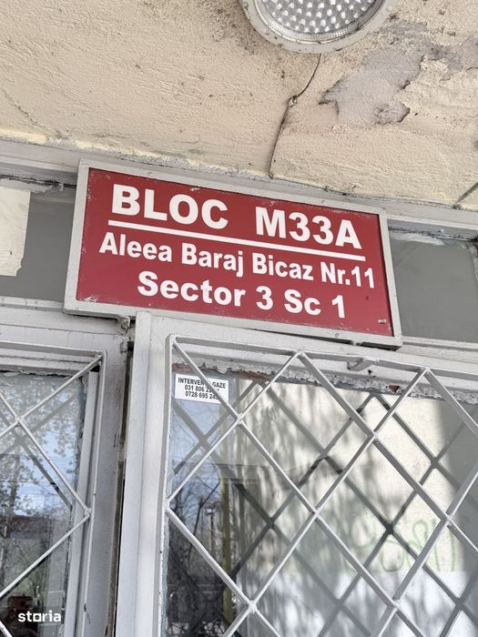 Morarilor/ Costin Georgian/ 1 decembrie 1918