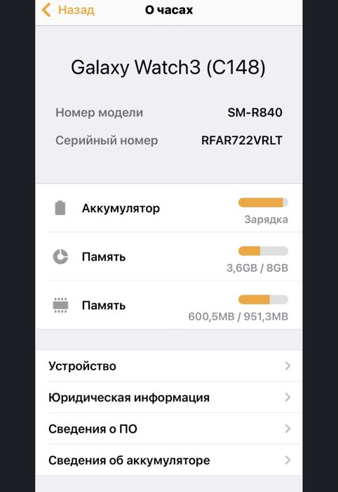 Продам Samsung Galaxy Watch 3
