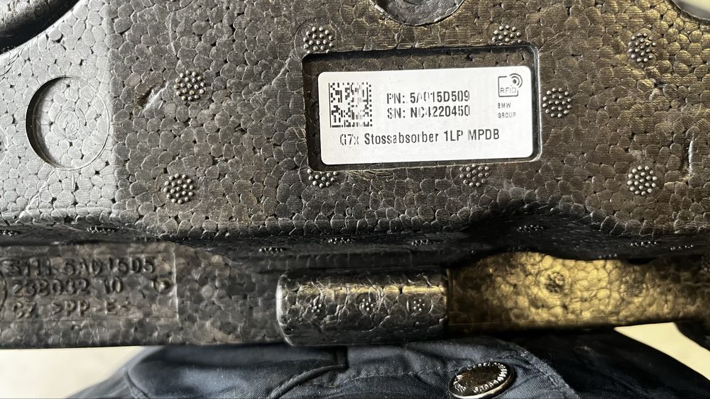 BMW X7 G07 преден абсорбер