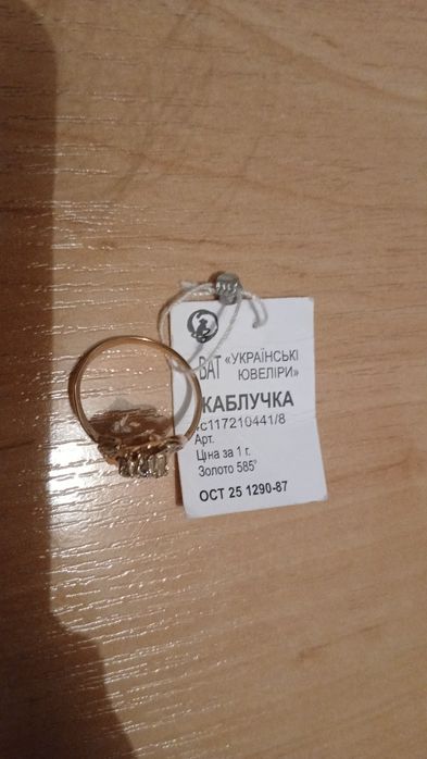 Продам за 140000тг