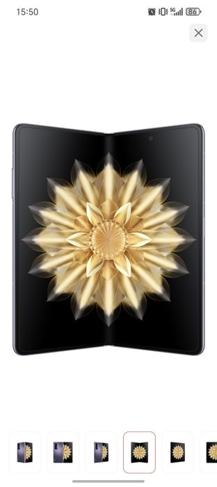 Honor magic v2 16/512