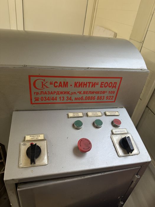 Планетарен Миксер 100л сладкарски