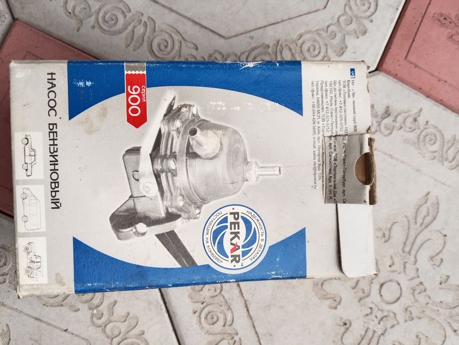 Продам бензонасос УАЗ