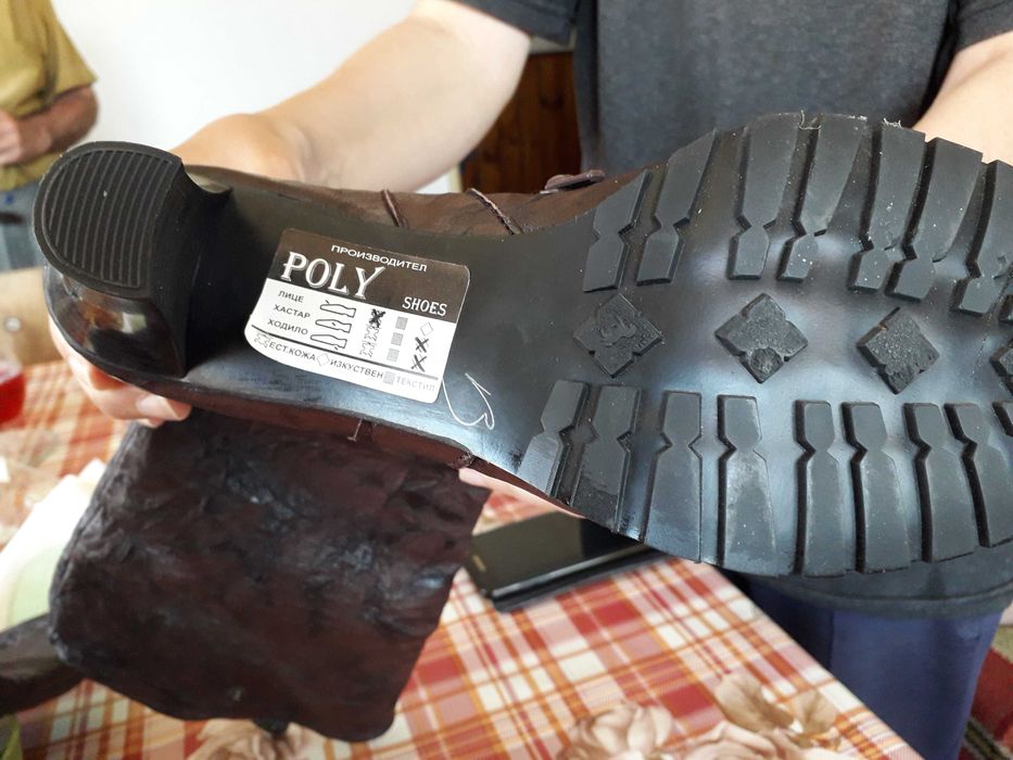 Дамски ботуши естествена кожа