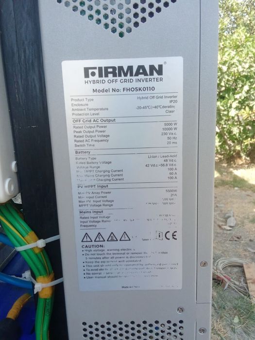 5 кв юпс сотилади