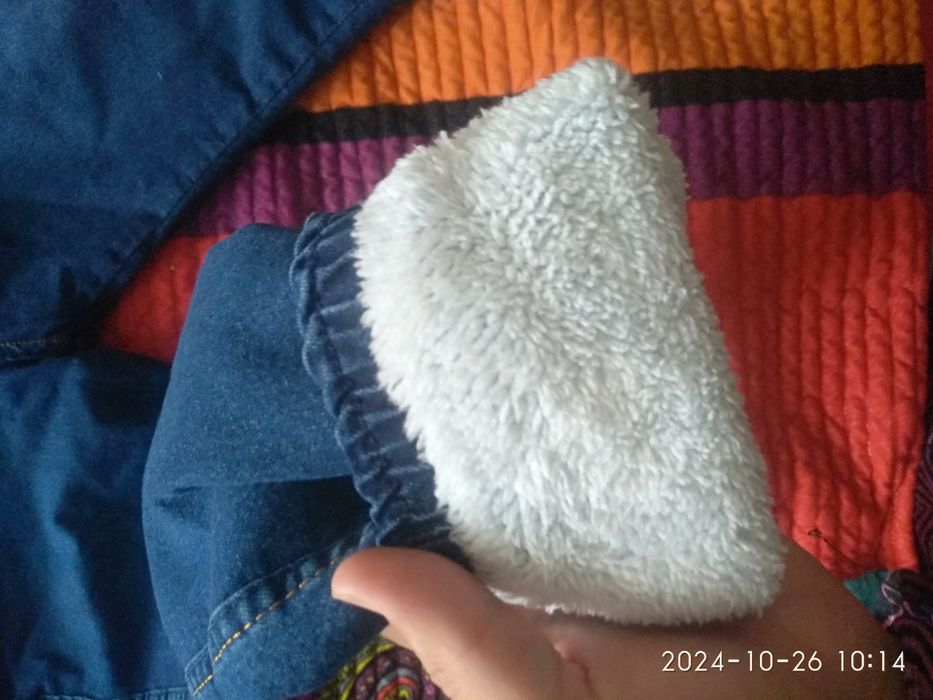 Skidka Twinti jeans Turkiya