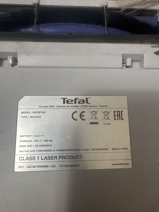 Робот-пылесос tefal тефал 75