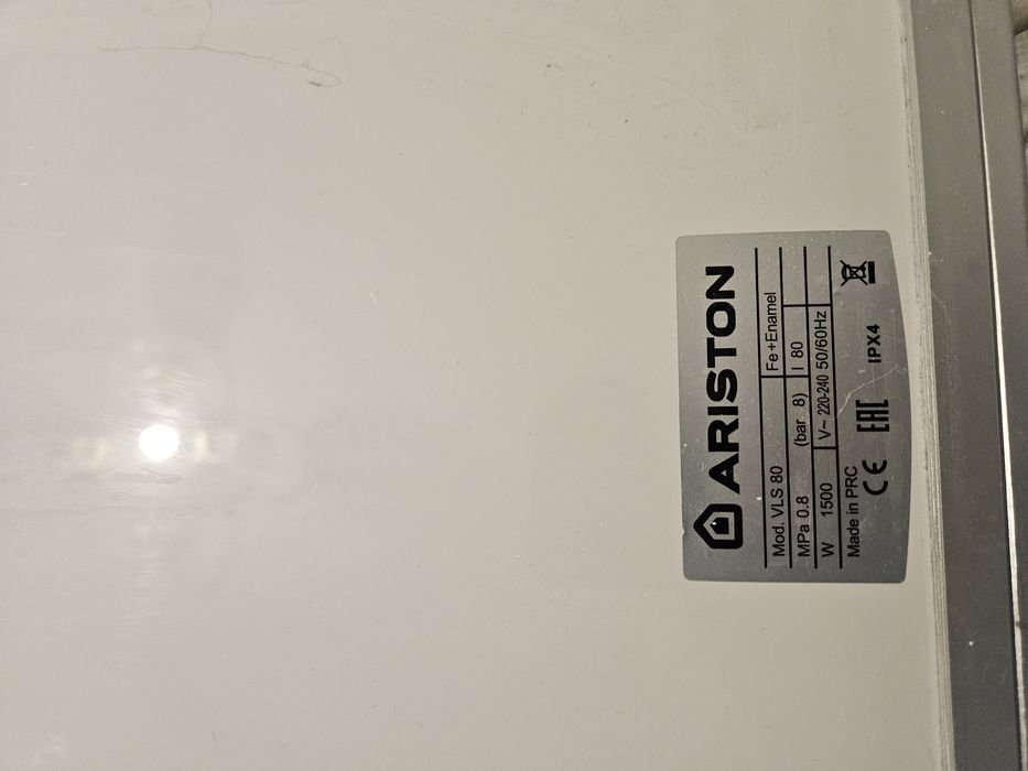 Boiler ariston vls 80 litri