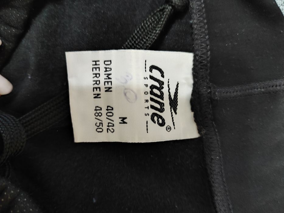 Брюки зимние - разминка