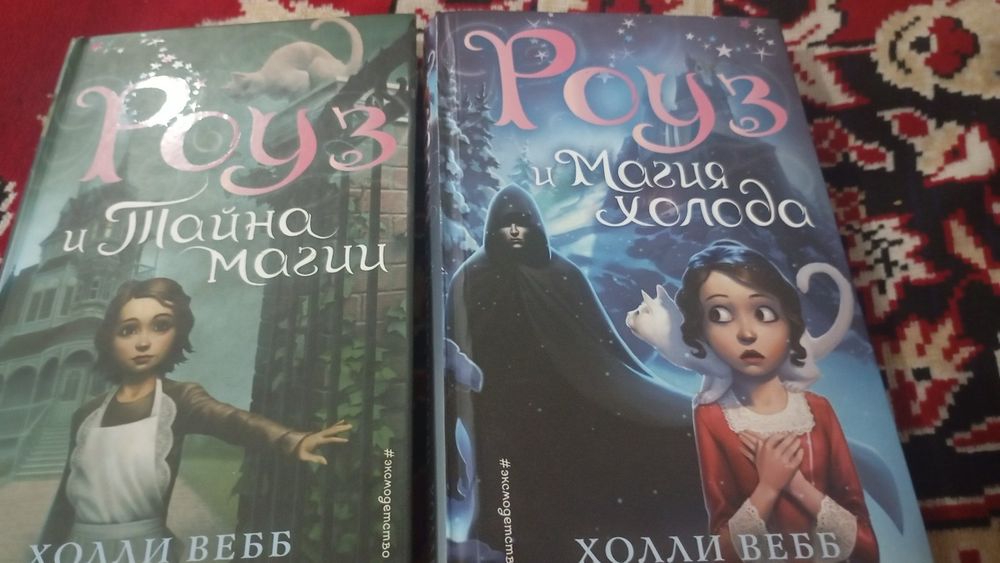 Продам книги недорого
