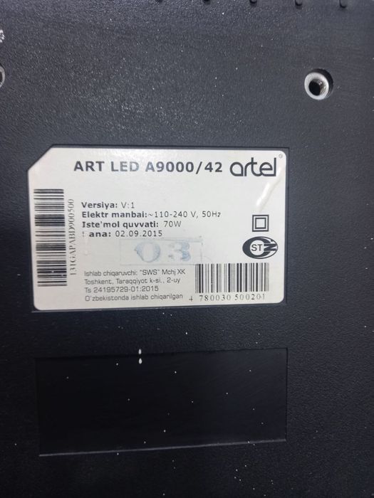 Телевизор Artel ART-LED 42/A9000
