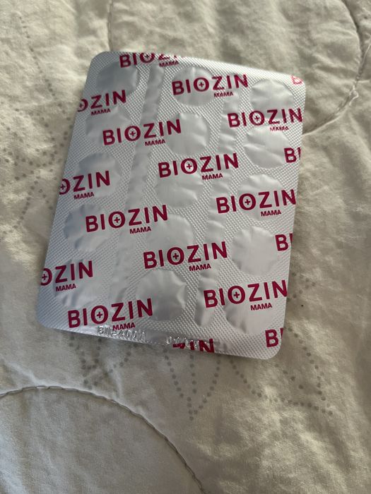 Витамини за бременни/кърмещи