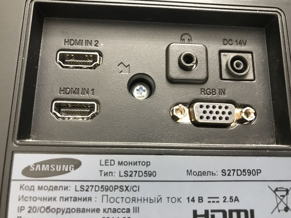 Монитор 27 д. Самсунг