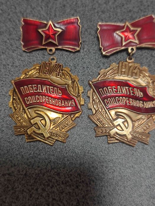 значек и знаки отличия