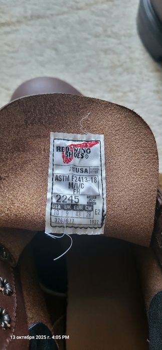 Продам новые рабочие ботинки фирмы "Red wings".